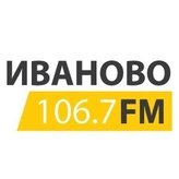Иваново FM 106.7 FM